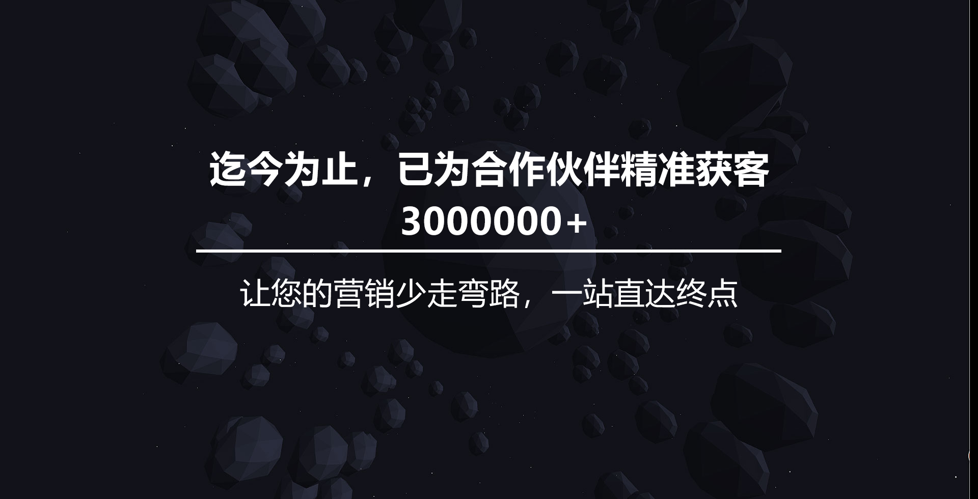 幻燈片2